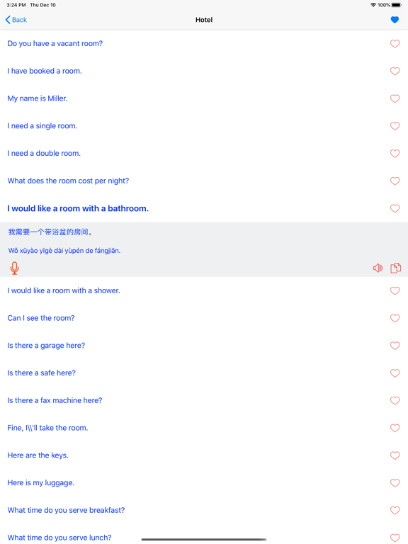 Screenshot #5 pour Learn Chinese Offine Travel