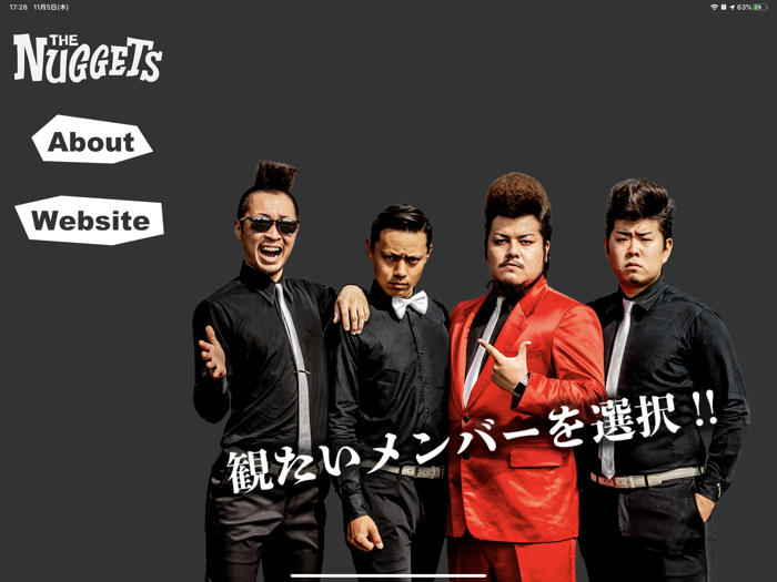 THE NUGGETS 「やってみなけりゃ」