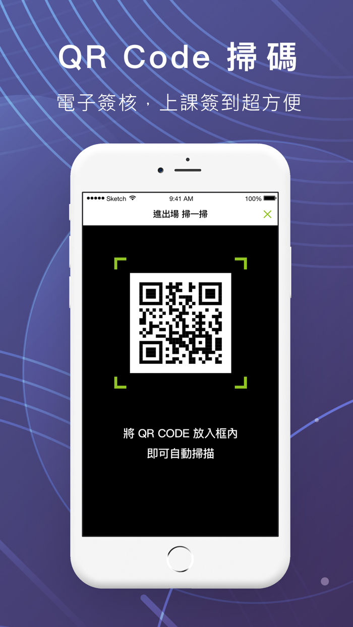 BookFast 品牌服務預約展示