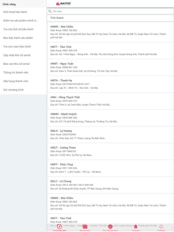 Screenshot #4 pour AKITO