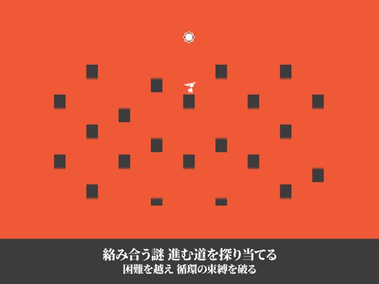 双極のおすすめ画像5