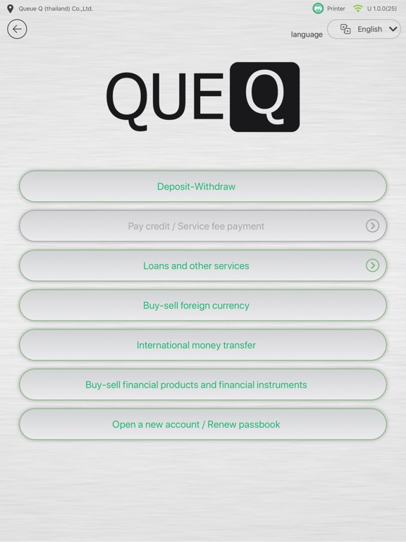 Screenshot #6 pour QueQ Counter Self Service