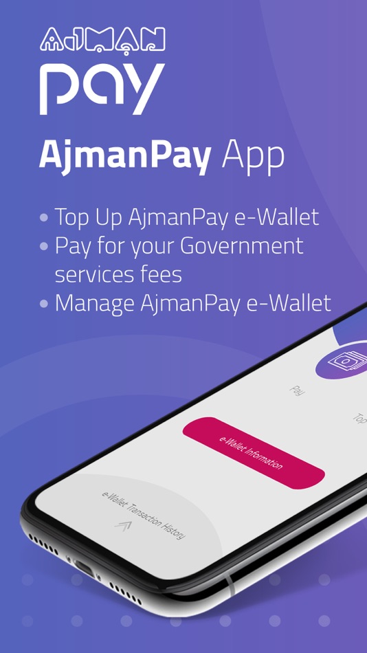 AjmanPay - 3.3 - (iOS)