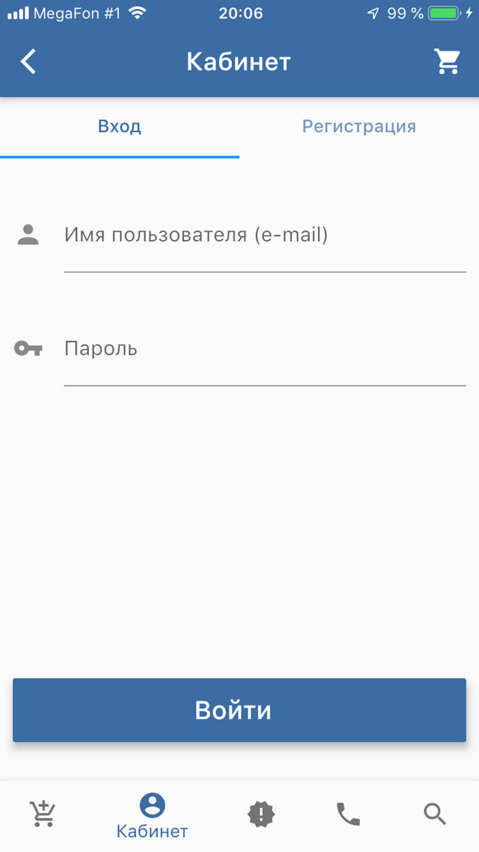 Электронные Компоненты