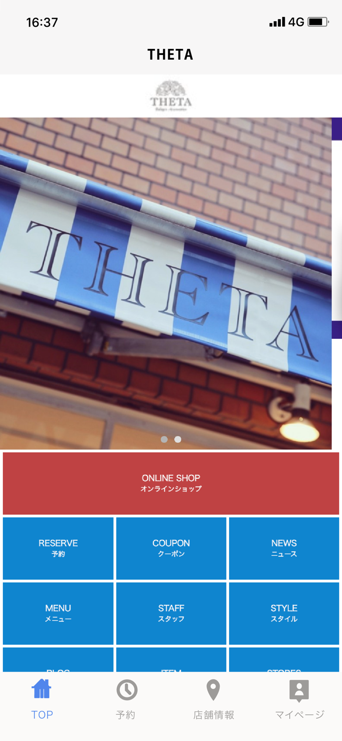 THETA