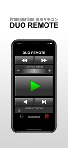 Duo Remote screenshot #1 for iPhone
