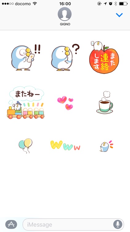 Cute sticker by that bird. screenshot-4