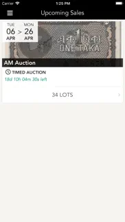 banglanumis auction iphone screenshot 1