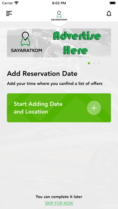 SAYARATKOM Screenshot