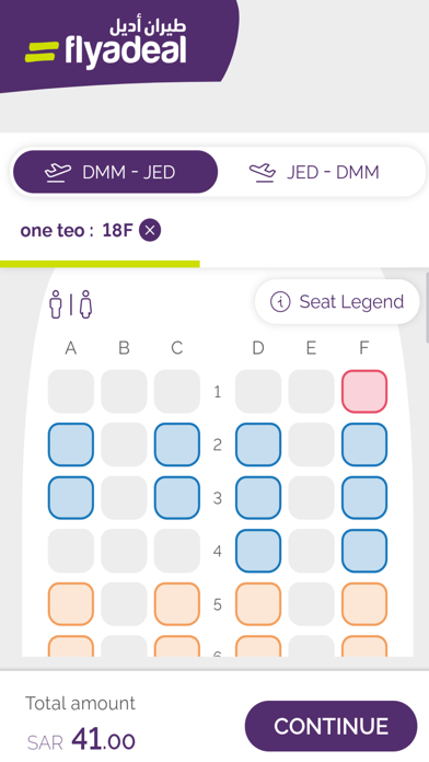 flyadeal Screenshot