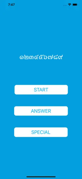 Game screenshot Thai Number and Kanji Number mod apk