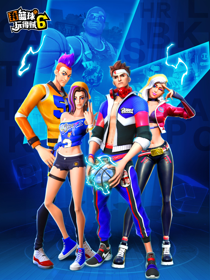 我篮球玩得贼6-公平竞技 线上比拼