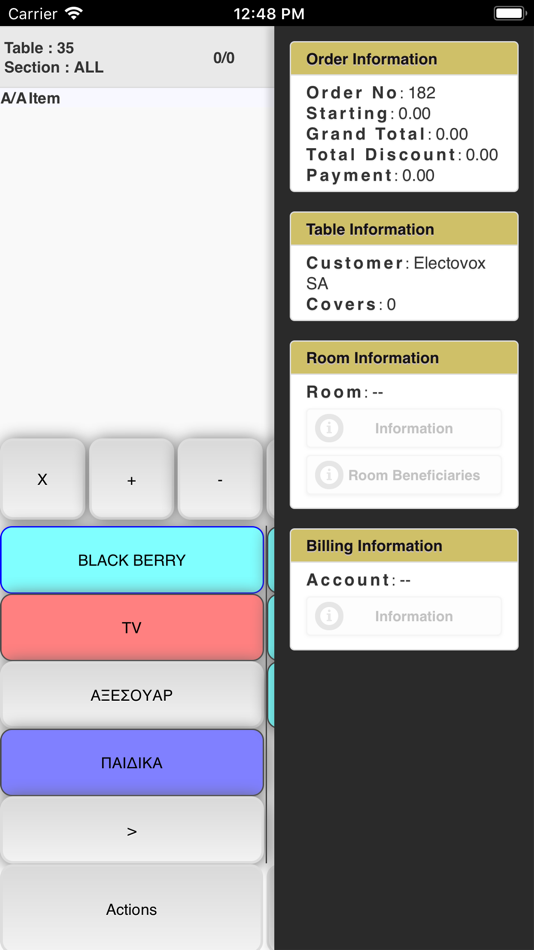 #4. Pylon RES (iOS) Podle: Epsilon Net