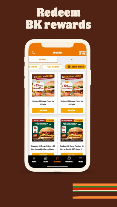 Burger King Thailand screenshot 4