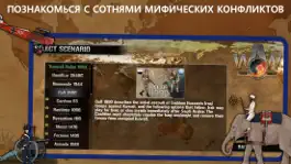 Game screenshot WARS ACROSS THE WORLD hack
