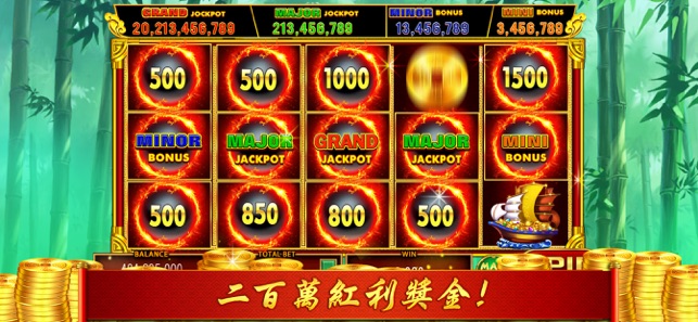 黃金神龍發彩娛樂城(圖2)-速報App