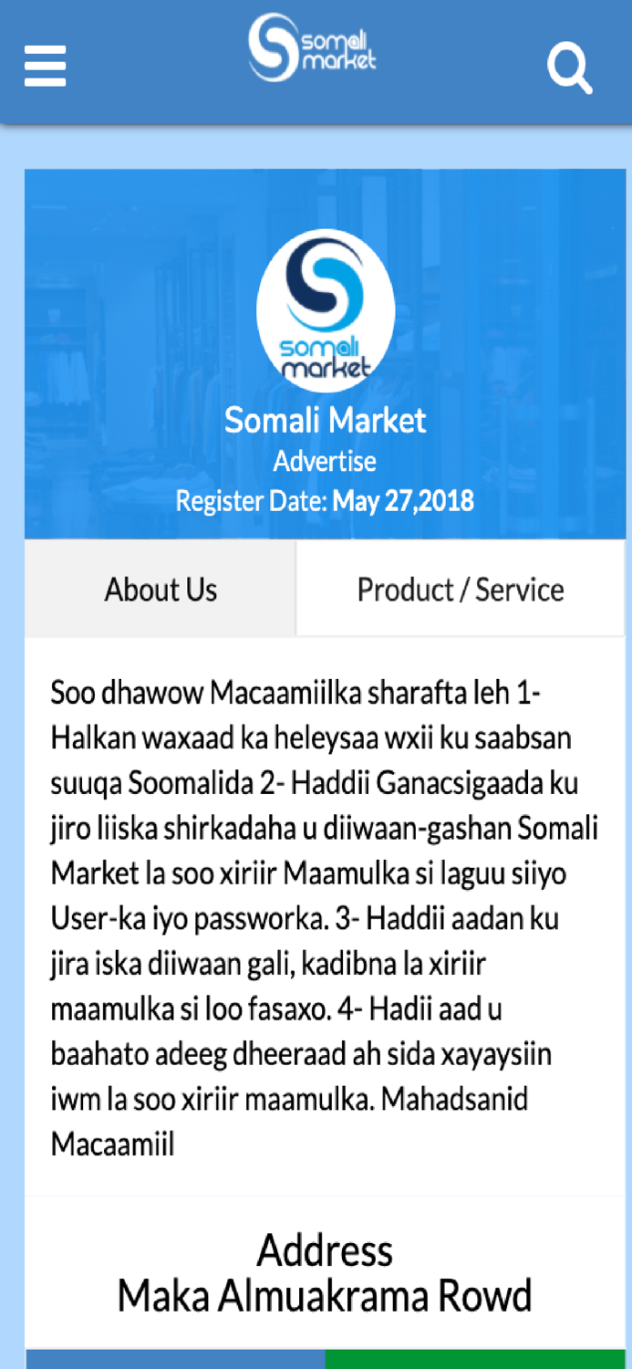 Somali Market