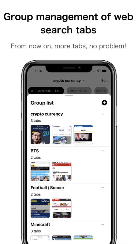 #1. Groupin - Comfortable browser (iOS) 由: Shohei Ohno