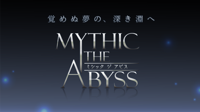 screenshot of Mythic the Abyss 1