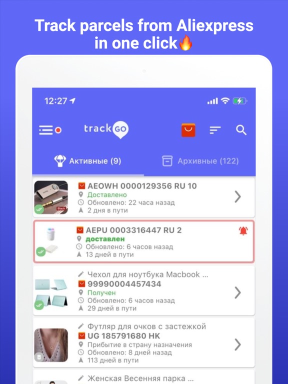 App screenshot