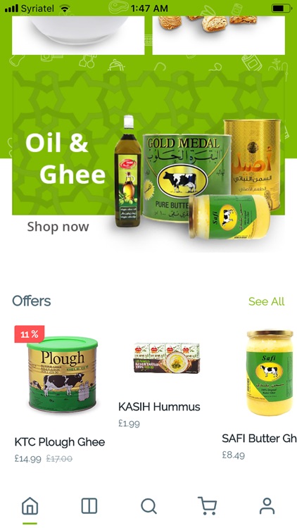 24Shopping screenshot-5