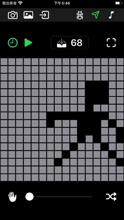 Raster256 screenshot-3