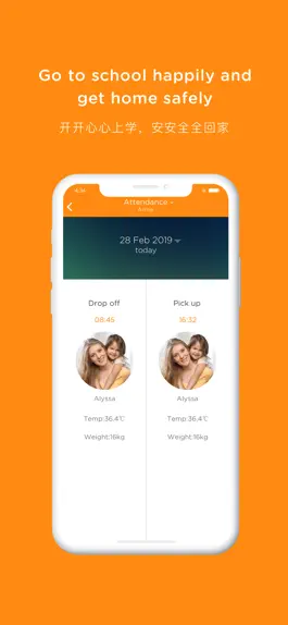 Game screenshot Junior Champs apk