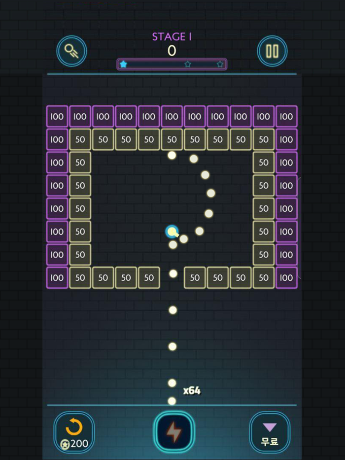 Neon Bricks  Legend balls