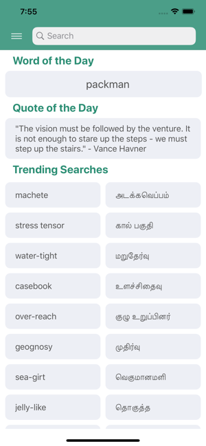 Tamil-English Dictionary(圖1)-速報App
