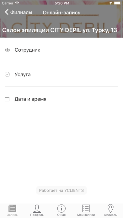 City Depil Screenshot