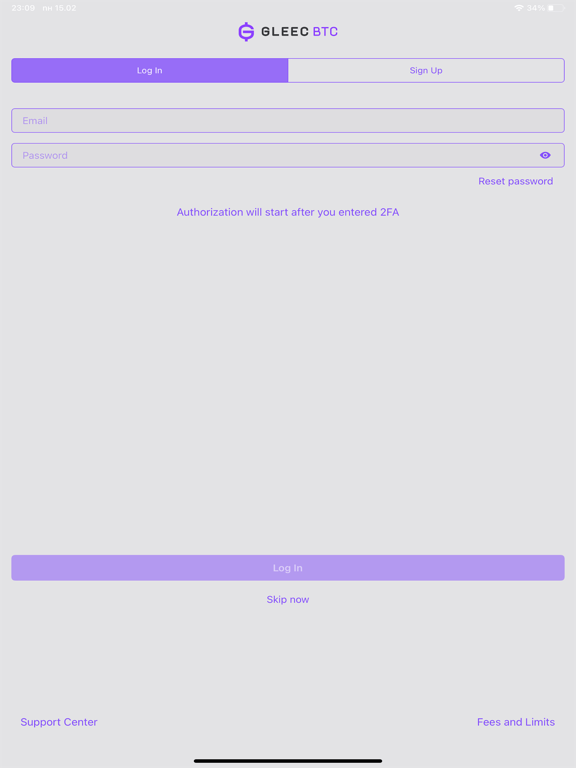 Screenshot #4 pour Gleec Exchange