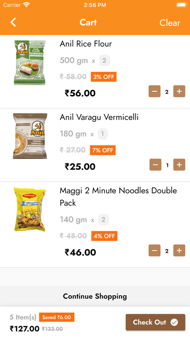 Bharathi Grocery Store Screenshot