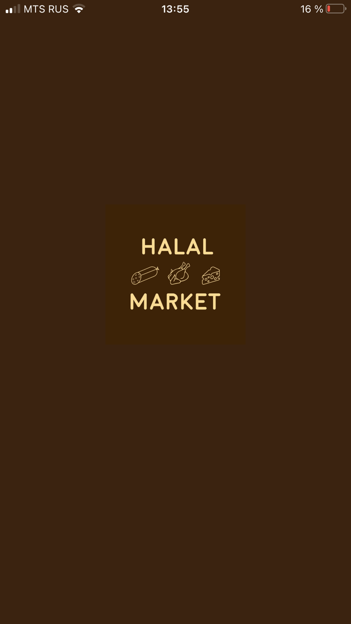 Halalmarket