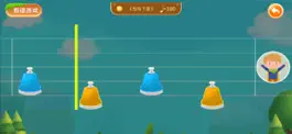 Game screenshot 早期听唱奏 hack