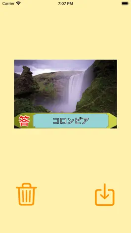 Game screenshot コロンビアカメラ apk