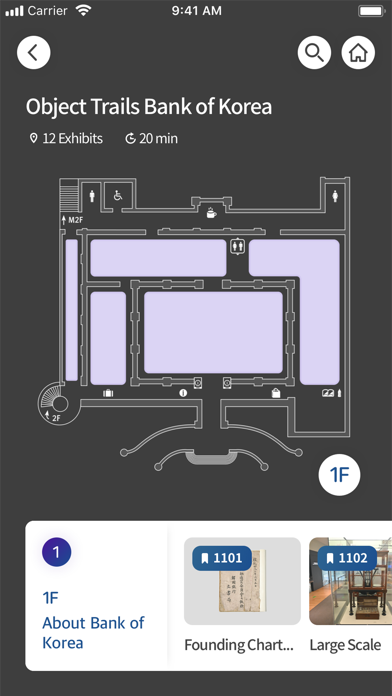 BOK MONEY MUSEUM Screenshot
