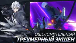 Game screenshot Lord of Heroes Mobile apk