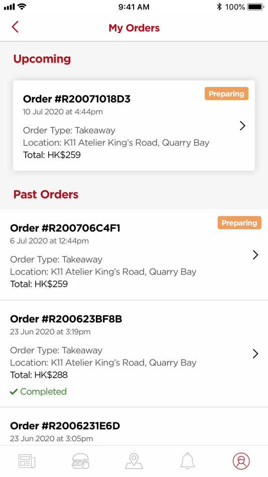 #5. Ruby Tuesday Hong Kong (iOS) 由: Asia Pacific RT (Hong Kong) Limited