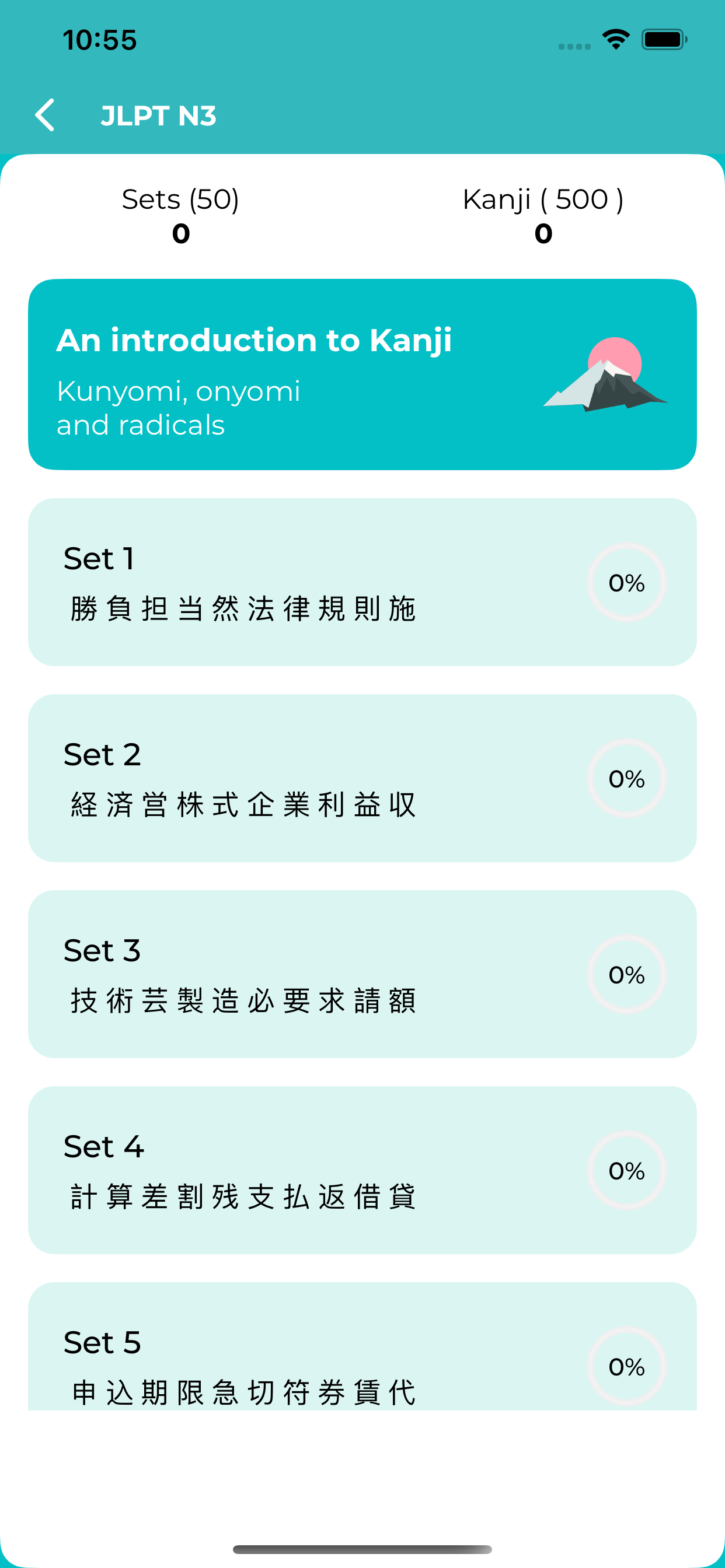 Kanji Widget JLPT
