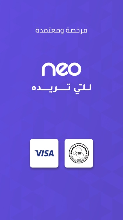 NEO: Instant Visa Cards