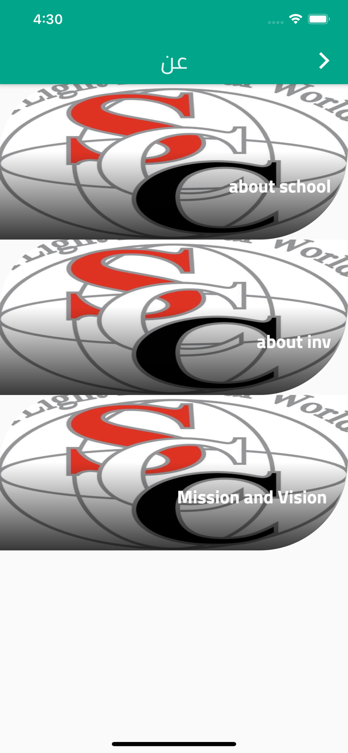 Saint clares college