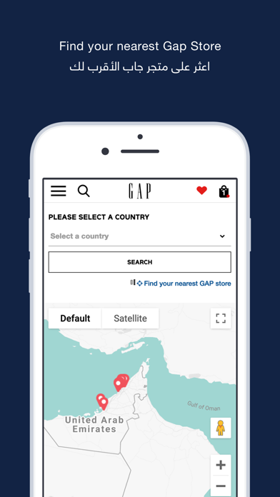 GAP UAE KW KSA Online Shoppingのおすすめ画像5