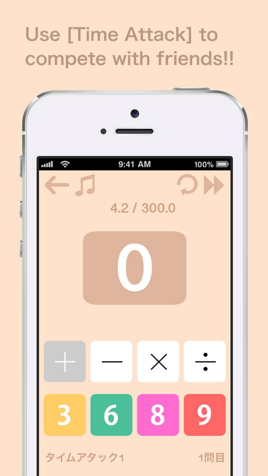 #4. 24 Game-Brain games to make 24 (iOS) 由: hiroki sugimoto