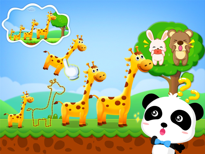 Little Panda  Organizing