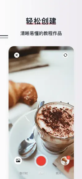 Game screenshot AYOU视频 apk