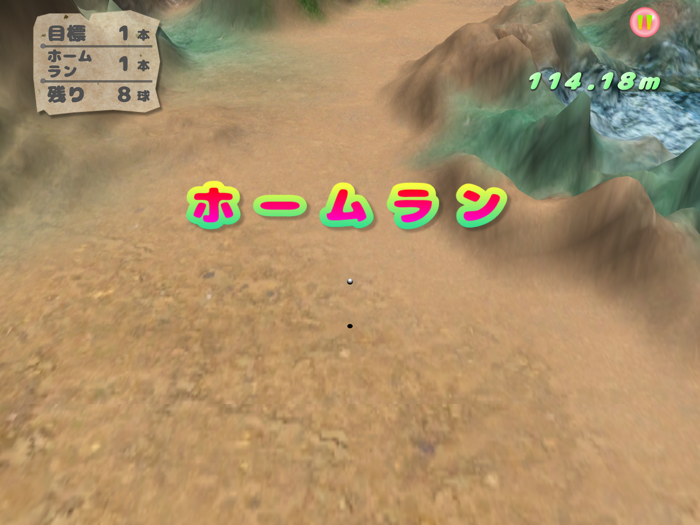 なんJ島原住民のホームランダービー