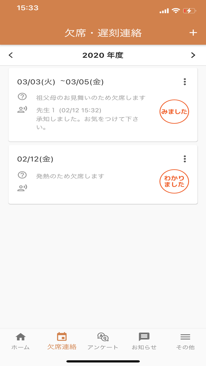 C-Learning for Parent