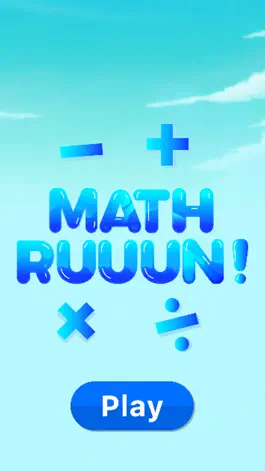 Game screenshot Math Ruuun! apk