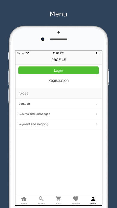 Primus Mall Marketplace Screenshot
