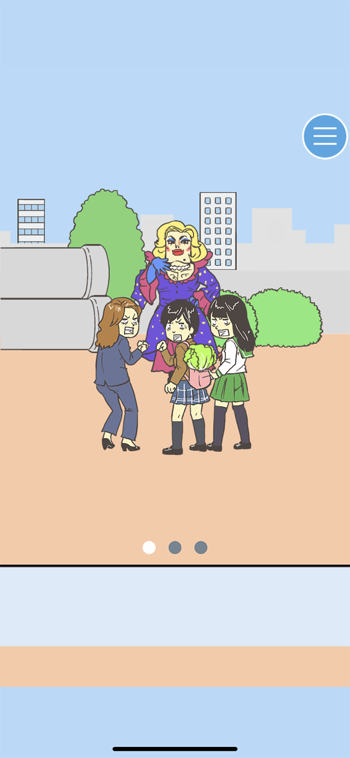 Find Your Heart - Escape game